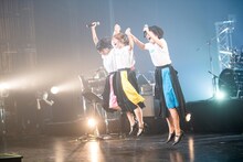 ジャンプするNegicco。