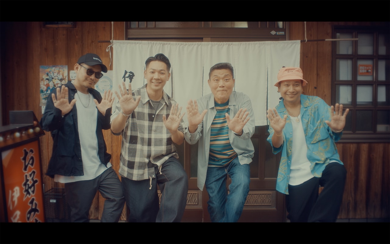 ベリーグッドマン新曲MVにトミーズ雅が出演、タイトルは「これからもよろしくな」