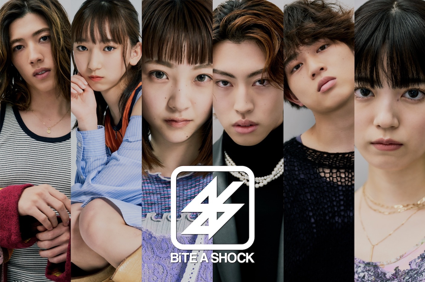 BiTE A SHOCK