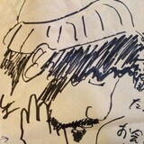 工藤祐次郎「ボン・ボヤージュブギ」ジャケット