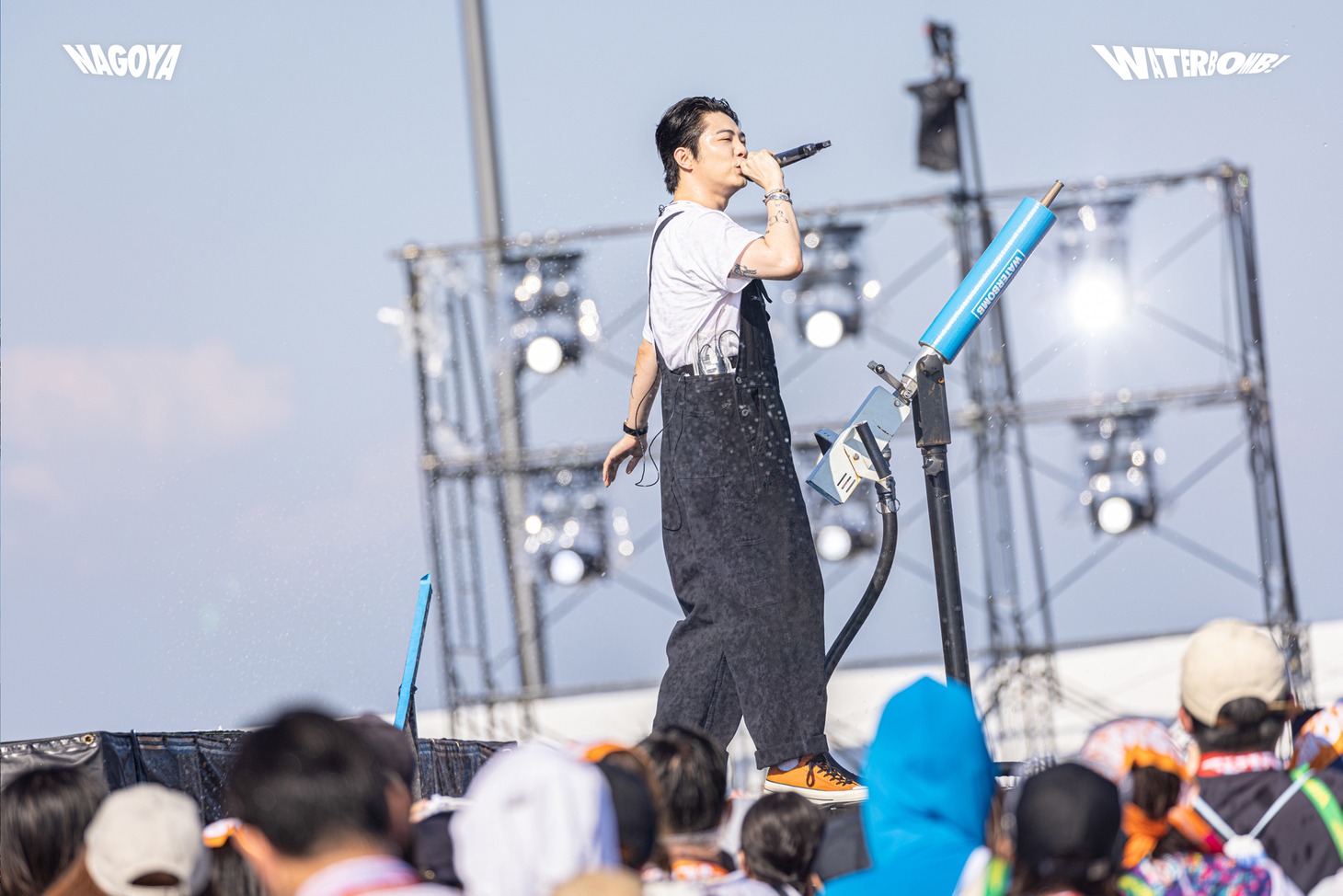 GIRIBOY