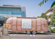 リイシューねこちゃんバス(c)2023 Studio Ghibli