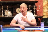 松本人志 (c)フジテレビ