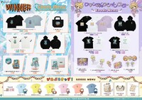 「初音ミク『マジカルミライ 2023』」ナタリーストアオリジナルグッズ一覧