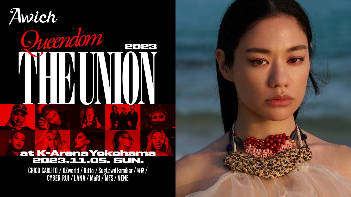 「Queendom -THE UNION- at K-Arena Yokohama」告知ビジュアル