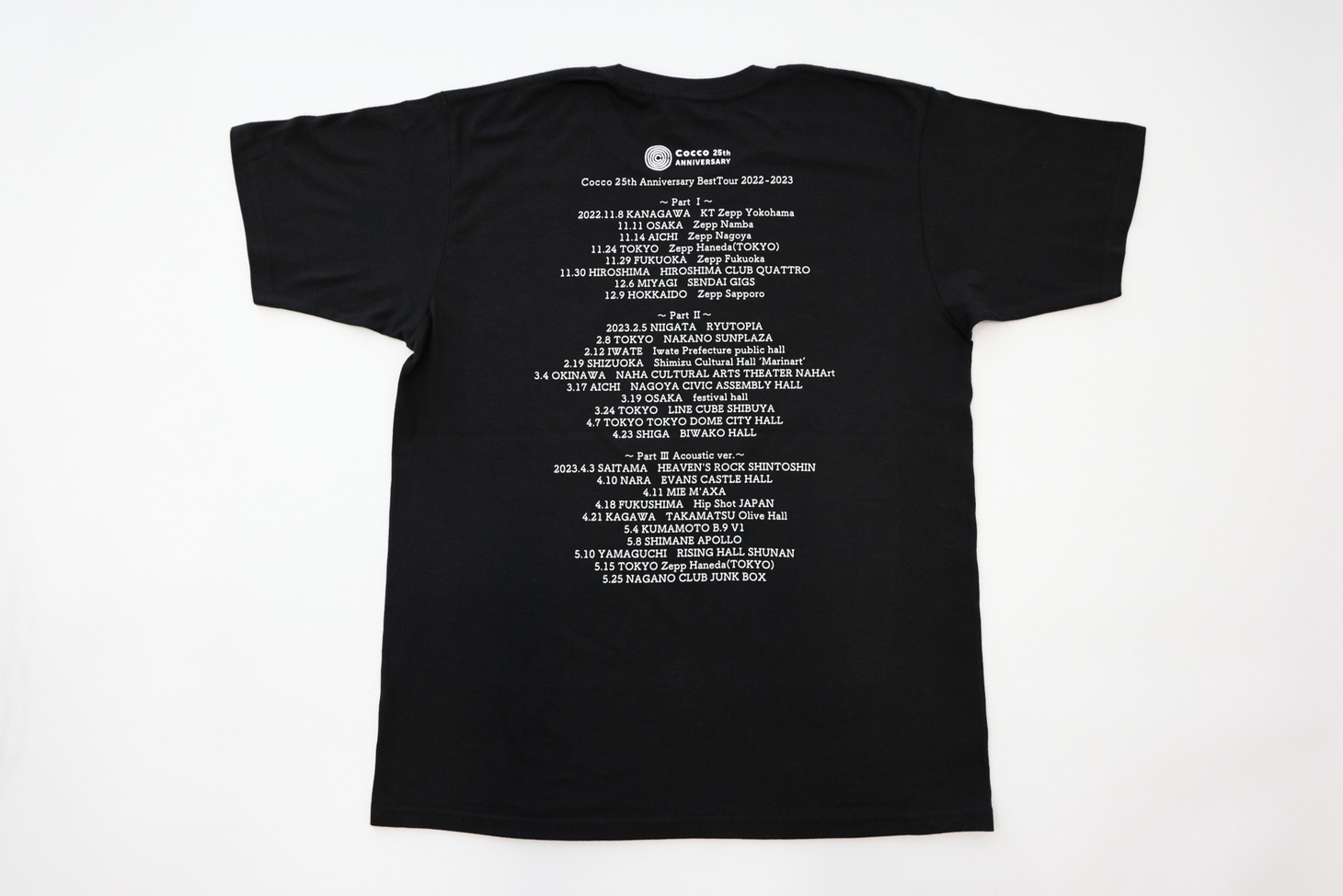 「25周年ベストツアーメモリアルTシャツ」裏面