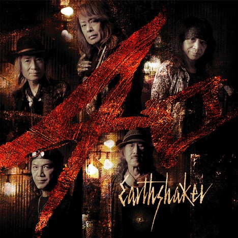 EARTHSHAKER「40」ジャケット