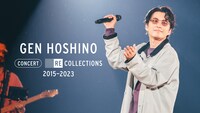 「Gen Hoshino Concert Recollections 2015-2023」告知画像