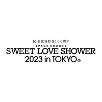 「祝・日比谷野音100周年 SPACE SHOWER SWEET LOVE SHOWER 2023 in TOKYO」ロゴ