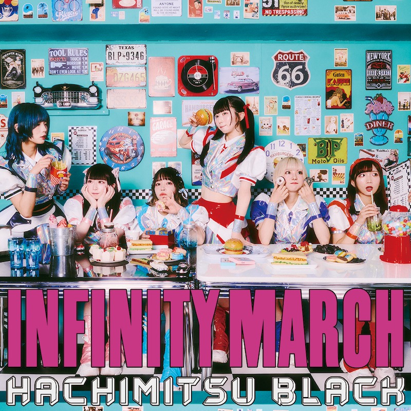 はちみつBLACK「INFINITYMARCH」TypeAジャケット