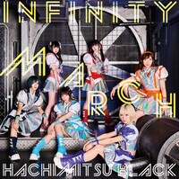 はちみつBLACK「INFINITYMARCH」TypeBジャケット