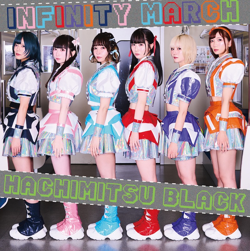 はちみつBLACK「INFINITYMARCH」TypeCジャケット