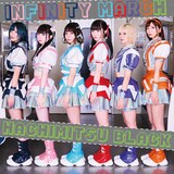 はちみつBLACK「INFINITYMARCH」TypeCジャケット