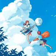 梶原岳人「はじめちまったんだ」配信ジャケット