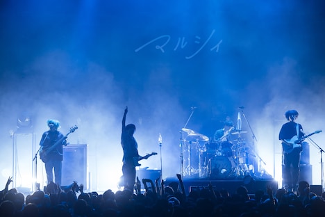 「マルシィ one man live tour 2023 "melt into you"」東京・Zepp Haneda（TOKYO）公演の様子。（撮影：横山マサト）