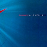throwcurve「ニューワールド ハートビート」ジャケット(2005年発表)