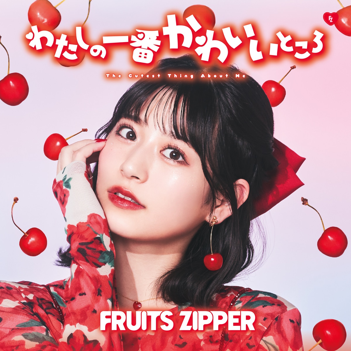 月足天音盤