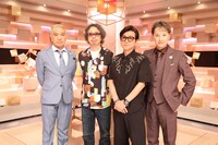 左から松本人志、奥田民生、藤井フミヤ、中居正広。(c)フジテレビ