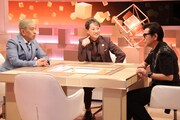 「まつもtoなかい」の様子。(c)フジテレビ