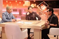 「まつもtoなかい」の様子。(c)フジテレビ