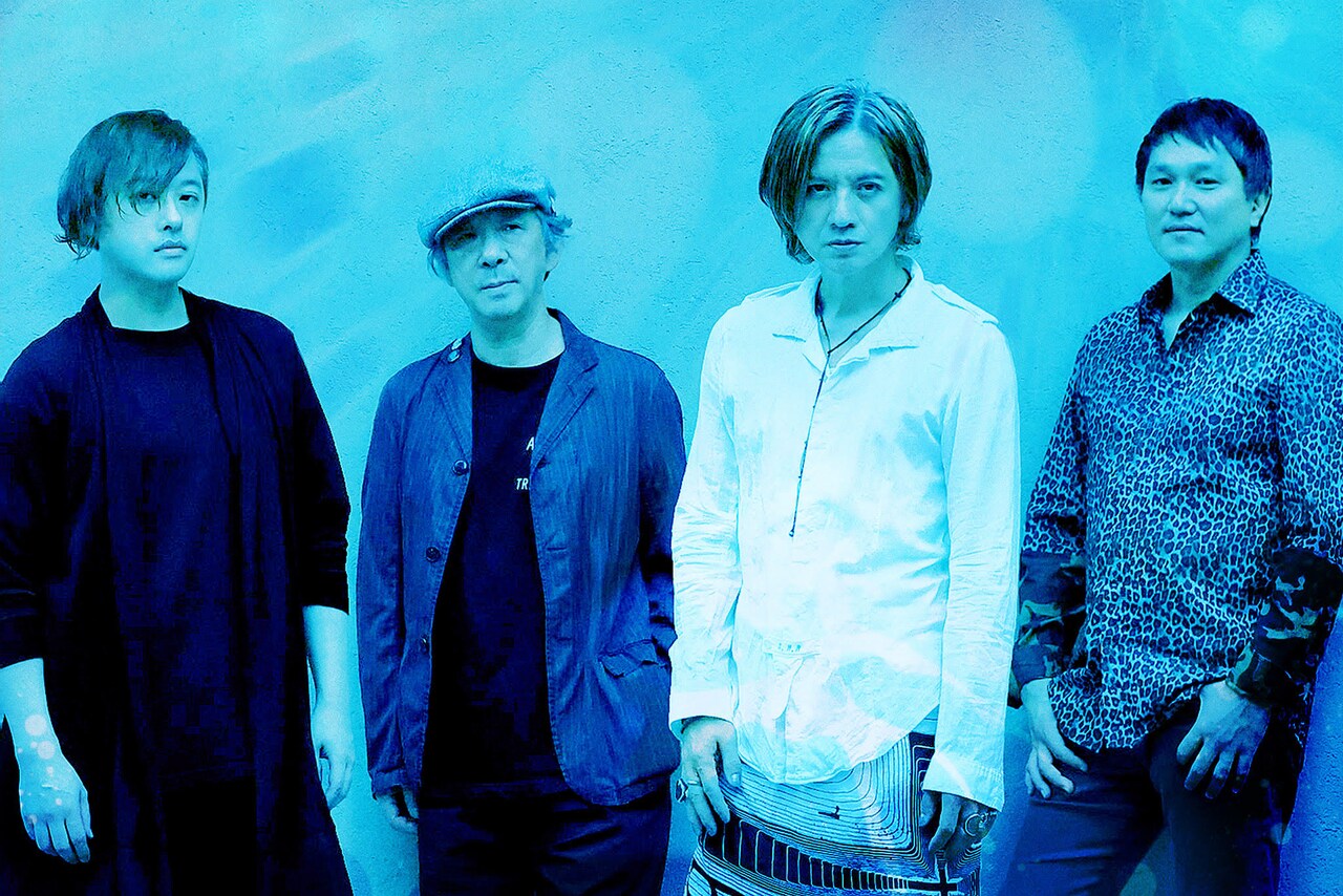 CD「アディクト・オブ・ザ・トリップ・マインズ/Addict Of The Trip