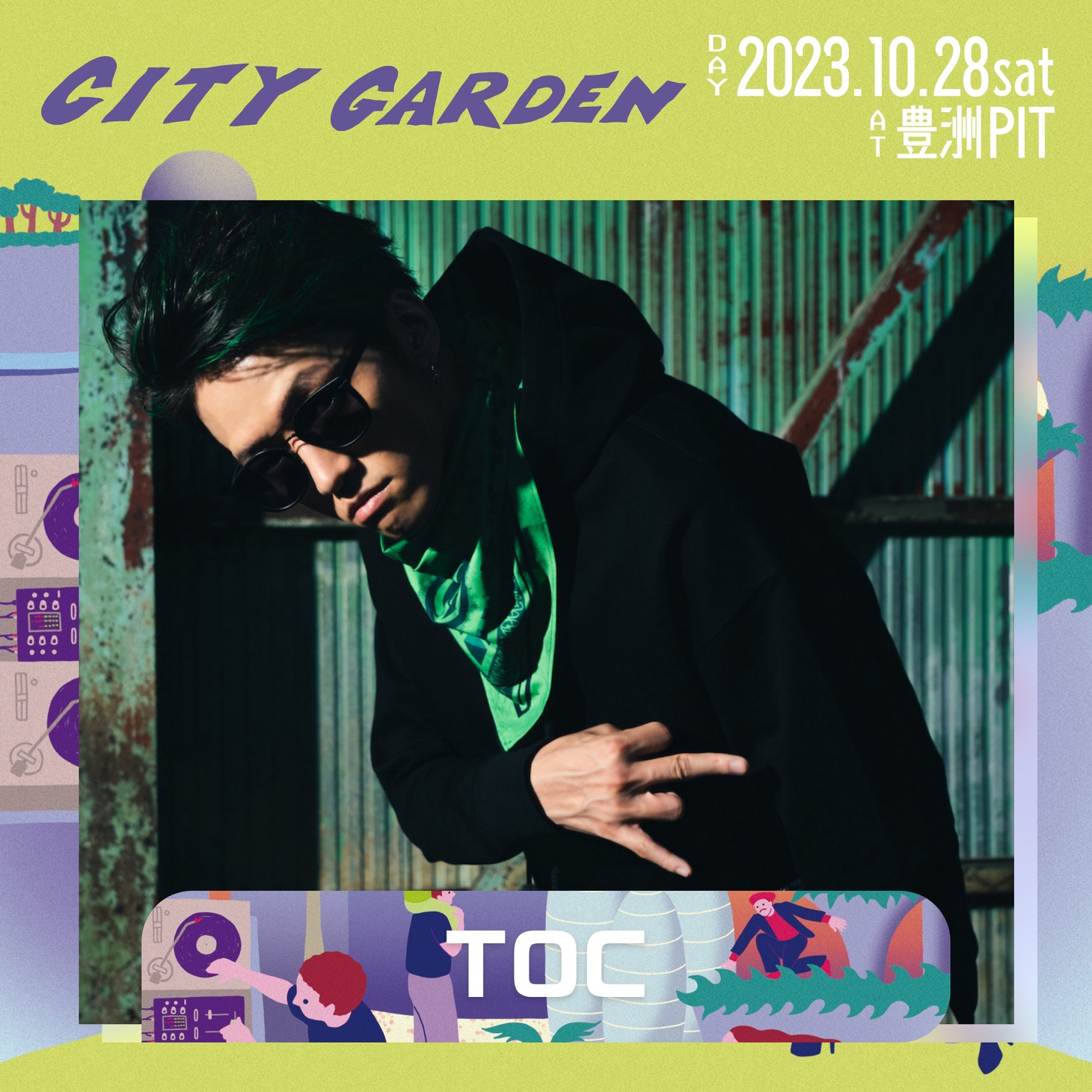 「CITY GARDEN 2023」に出演するTOC。