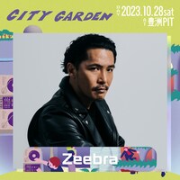 「CITY GARDEN 2023」に出演するZeebra。