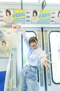 水野瞳