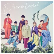 円神「Dreamland」初回限定盤ジャケット
