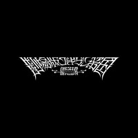 劇場版ゴキゲン帝国-諸行無常-ロゴ