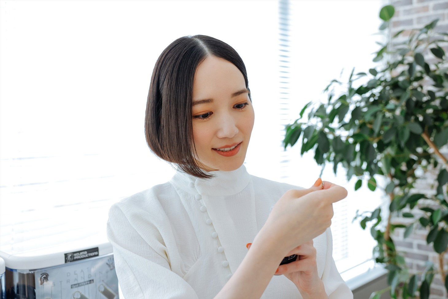 おおっ！