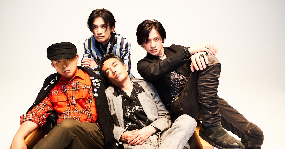 otokogumi8175_art202307.jpg? 