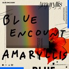 BLUE ENCOUNT、辻村勇太に会いに行く