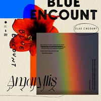 BLUE ENCOUNT「アマリリス」通常盤ジャケット