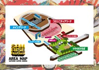 「SAMRISE Festival」エリアマップ