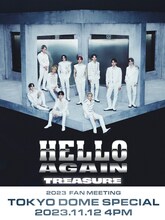 「2023 TREASURE FAN MEETING～HELLO AGAIN～ TOKYO DOME SPECIAL」告知ビジュアル