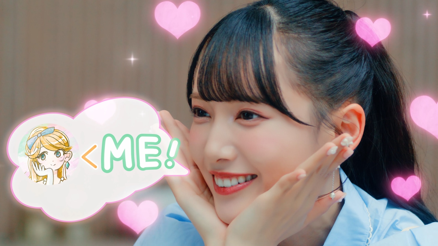 ≠ME「想わせぶりっこ」ミュージックビデオより。(c)YOANI / KING RECORDS