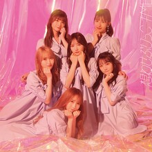 ≠ME「想わせぶりっこ」Type Bジャケット