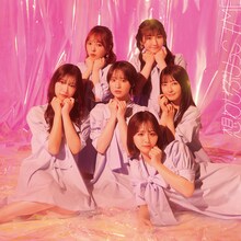 ≠ME「想わせぶりっこ」Type Cジャケット