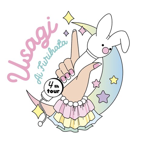 「降幡愛 4th Live Tour USAGI」ロゴ