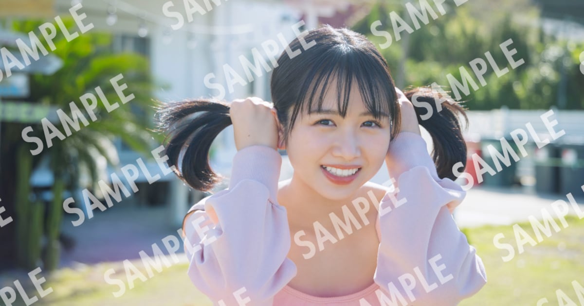 日向坂46上村ひなの1stソロ写真集特典ポストカード公開、ツインテール 