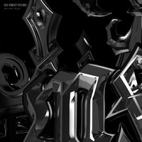 MY FIRST STORY「メリーゴーランド」ジャケット