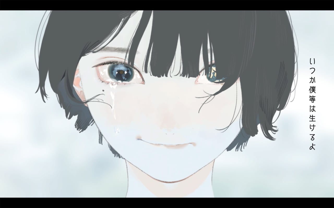 ナキボクロ、87秒の新曲リリース