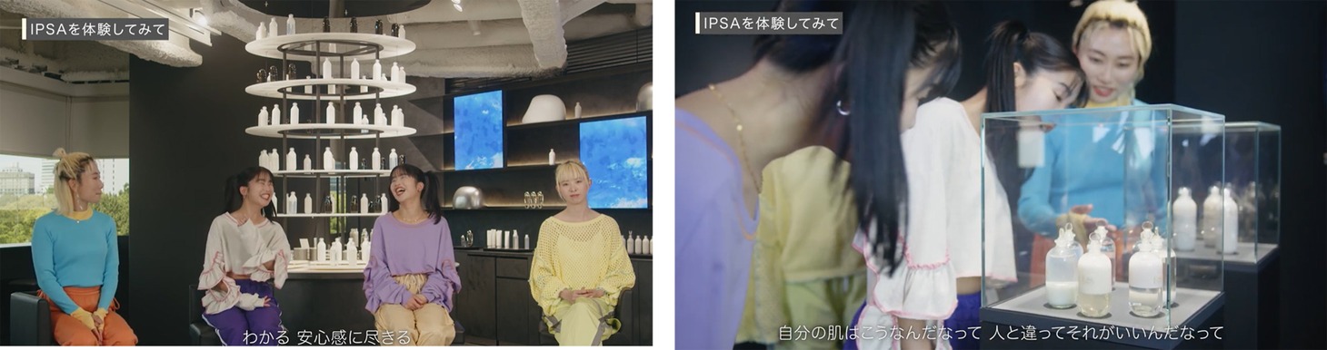 「ME PLAY LAB」インタビュー動画より。