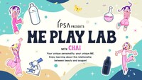「ME PLAY LAB」ビジュアル英語バージョン