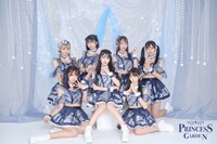 PrincessGarden-姫庭-