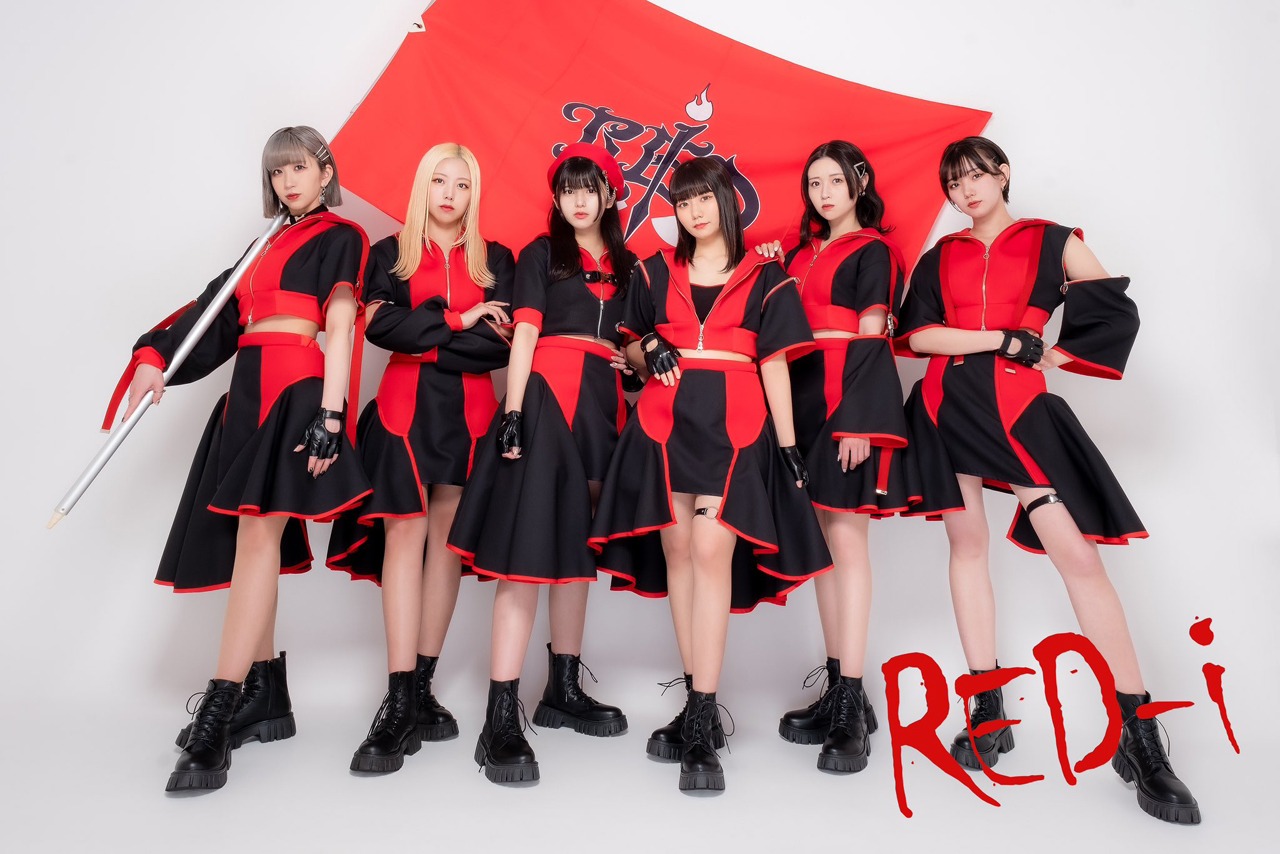 RED-i