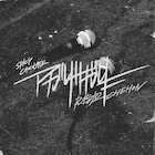 R-指定とCHEHONのコラボ、SPICY CHOCOLATEの新曲で実現
