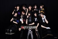 ×純文学少女歌劇団