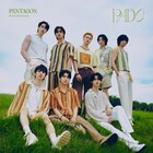 本日デビュー7周年、PENTAGONメンバー5人が専属契約終了も脱退否定「PENTAGON NEVER DIES」